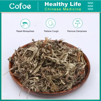 Cofoe 500g Dried Wormwood Leaves Fresh Foot Bath Dehumidification Household Bath Wormwood Mugwort Foot Bath Powder