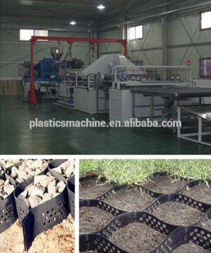 GeoCell/punched PE board production line