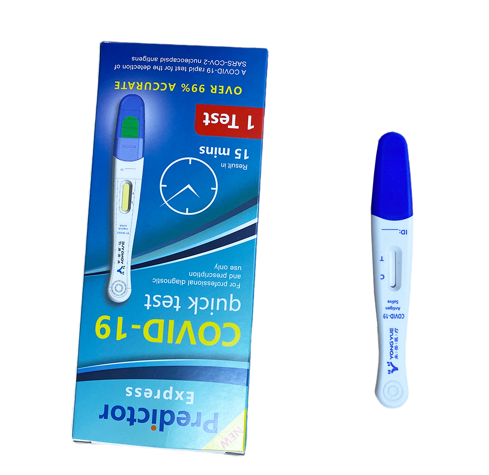 Covid 19 Antigen Saliva Test Lollipop Test