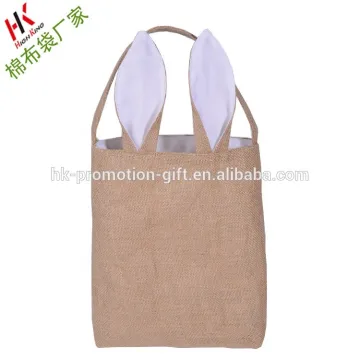 2016 alibaba china factory wholesale popular cheapest burlap Easter bunny bags