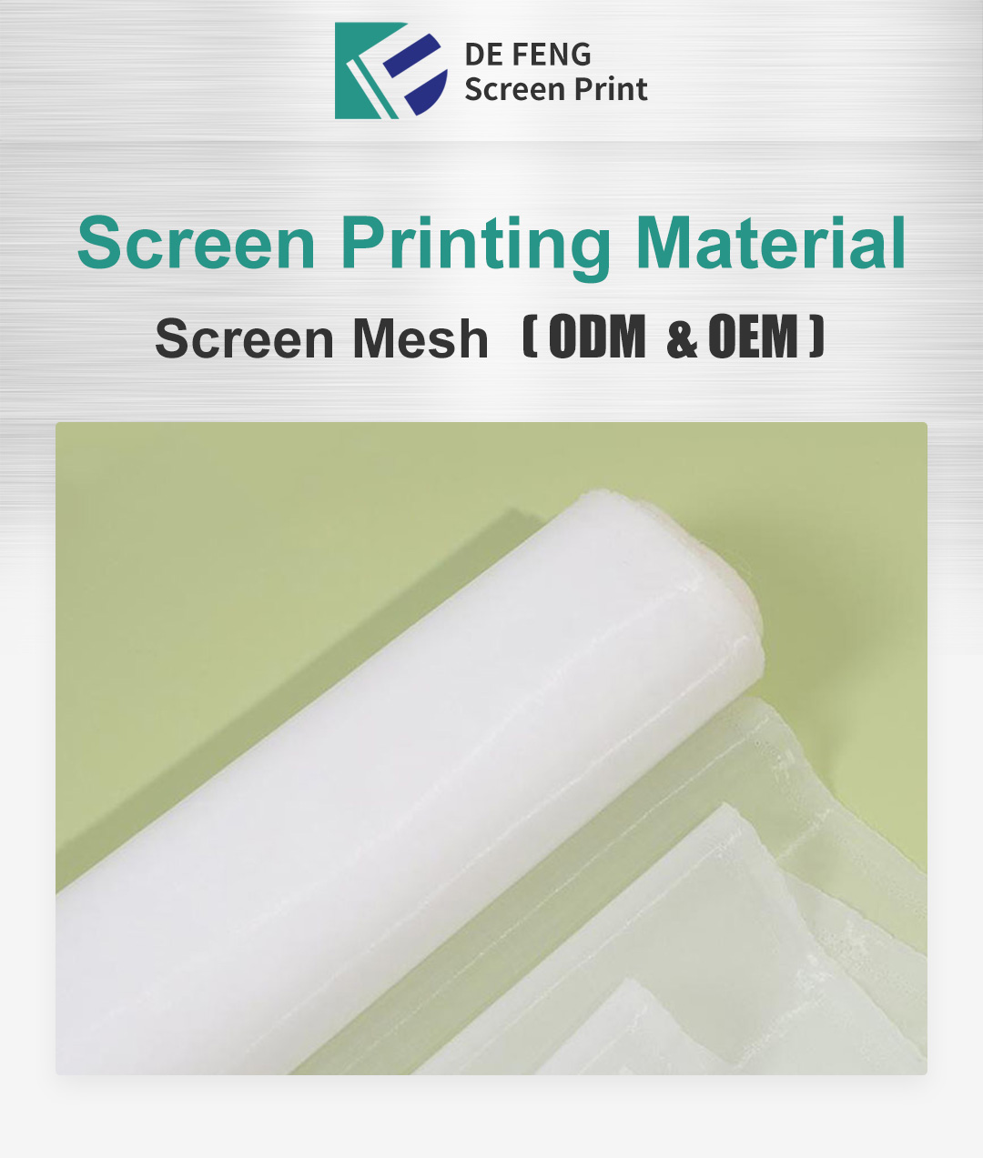 Screen Printing Mesh