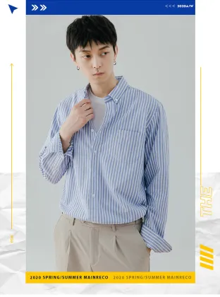 Spring 2022 Light Business Casual Cardigan shirt