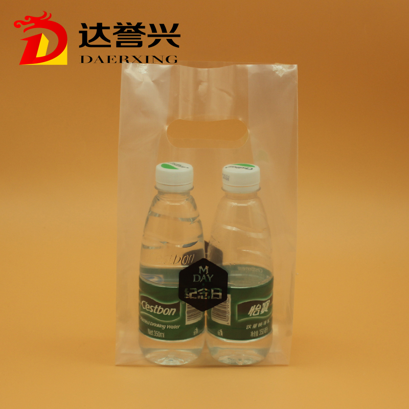 HDPE Die Cut Bag For Beverage