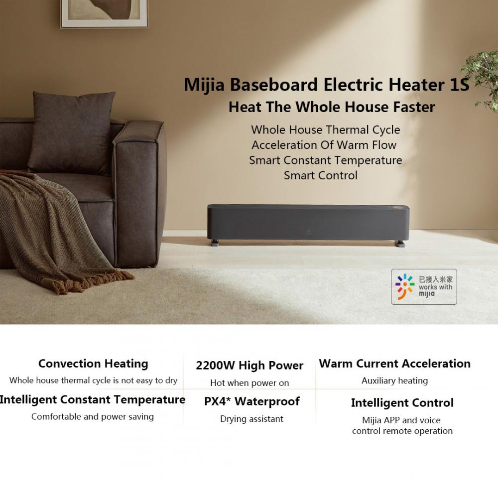 Xiaomi Mijia Electric Heater 1s Xiaomi Mijia Electric Heater 1s
