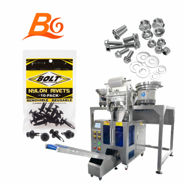BG Automatic Fastener Bolt and Nuts O Ring Counting Packing Machine
