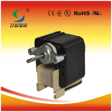 low noise ac motor