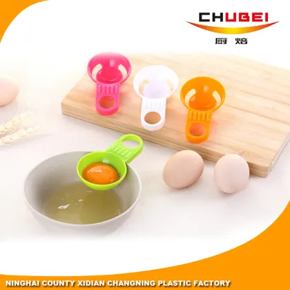 Wholesale Food Grade Practical Egg Yolk Separator