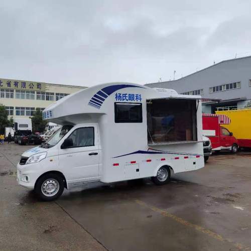 Unidade de atendimento móvel personalizada para animais de estimação