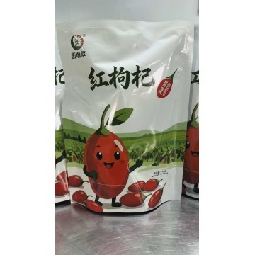 Органические красные ягоды годжи Hengyuancui