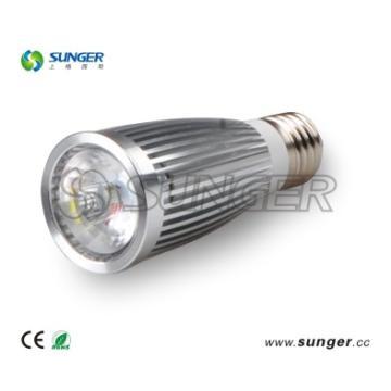 7W COB LED Spot Light  HIGH QUALITY  CE