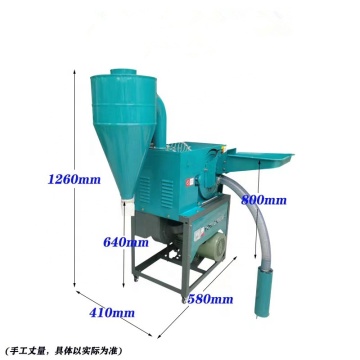 Benzinantriebsantrieb Industrial Grain Crusher Machine | Tierfutter Getreidebrecher/Maismais Futtermittelmühle