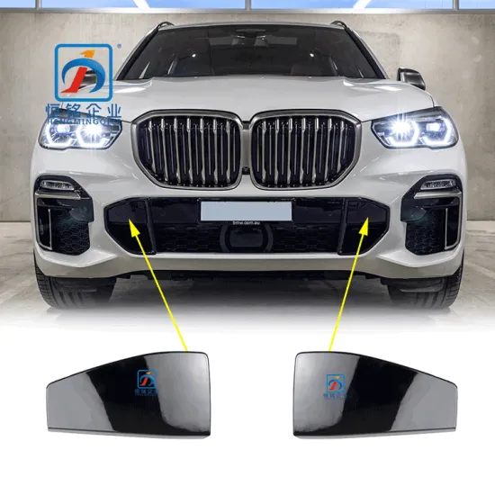 M Sport G05 Front Bumper Tow Hook Cover for X5 51118069237