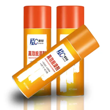 Super-Efficient 450ml Metal Paint Remover Spray - Strong Paint Stripper and Remover