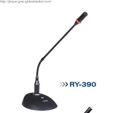 Conference Microphone