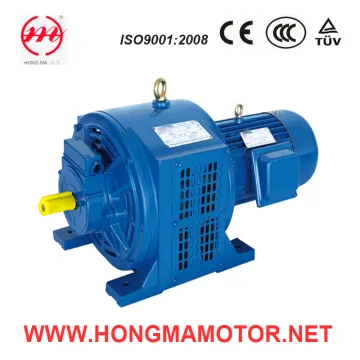 Three Phase Adjust Speed Asynchronous Induction Motor