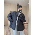 Shake-grain fleece two-sided wear jacket