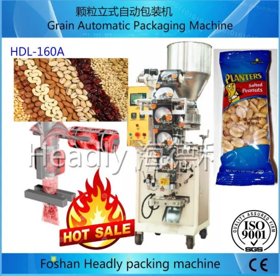 Headly automatic factory price lady finger seedpackaging machine