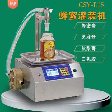 2025 Versatile and Efficient Air Bubble Packaging Inflatable Air Cushion Machine