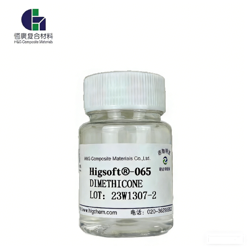 بولي ثنائي ميثيل سيلوكسان – زيت السيليكون المرطب