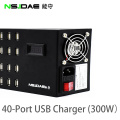 300W 40-Port USB charging station