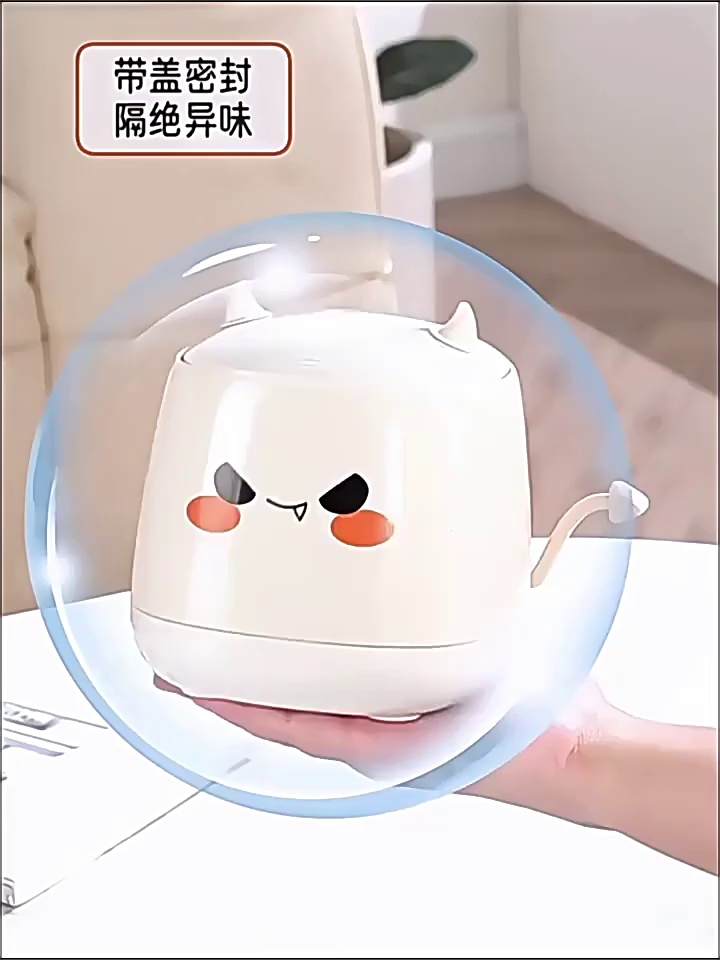 Creative Pet Desk Trash Can with Tail Press Top Waste Bin