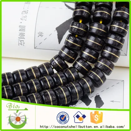 10.5x7mm natural coconut engrave mantra beads for malas