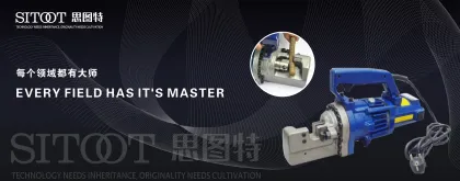 hydraulic crimping tools,hydraulic tools