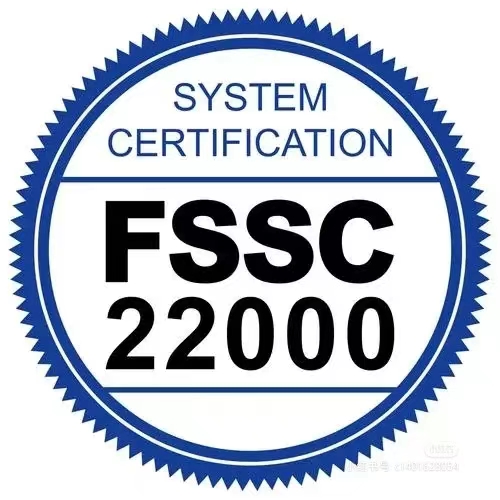 FSSC22000 SYSTEM CERTIFICATION