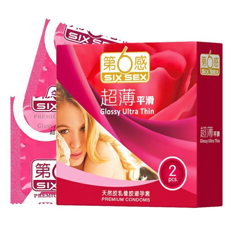 The condom series enjoys the memory of the granule thread three