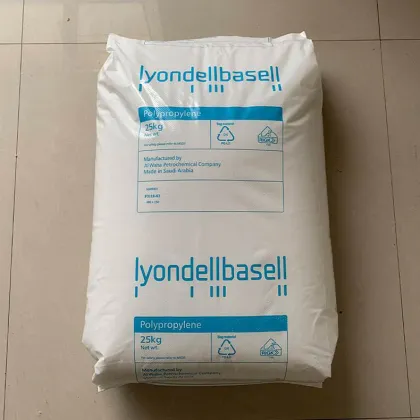 EVA UE672102 LyondellBasell Raw Materials for Packaging and Containers