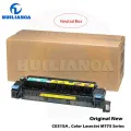 Fuser Kit for HP Laserjet M775 Fuser Assembly Fuser Unit CE515A CE514A RM1-9373 RM1-9372 CC522-67926 CC522-69002 220V&110V