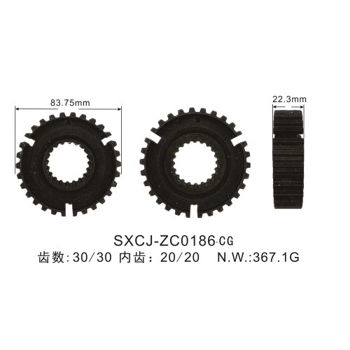 Auto parts input transmission synchronizer ring FORISUZU