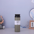 Outdoor Couple Portable Handle Coffee Cup