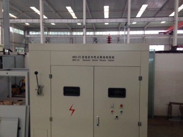 6.6 kV Electrical Distribution Neutral Grounding Cubicle, Generator Neutral Grounding Resistors, Power Resistor Unit