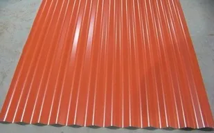 waved GI sheets
