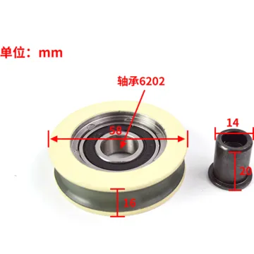 Elevator Door Roller 65*15*6202 Lift Parts