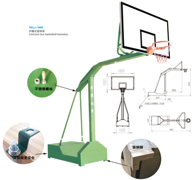 Premium Outdoor Basketball System for Adults