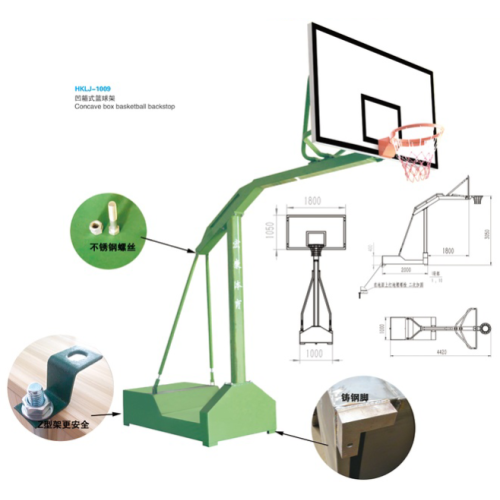 Premium Outdoor Basketball System for Adults