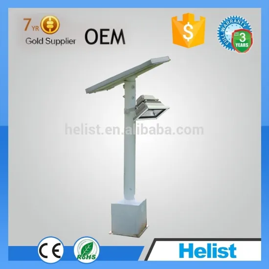 solar ground mounted flood light with motion sensor