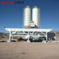 Advanced mobile ready dry mixed concrete batch plant