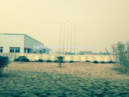 Zhejiang Hailisheng Biotechnology Co., Ltd