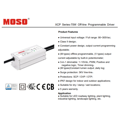 Moso LED Driver Moso xcp 75W led driver power supply Supplier