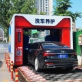 Auto Intelligent Gantry Automatic Car Wash Equipment