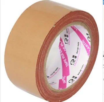 Customize Logo Self Adhesive Kraft Paper Tape for Packing