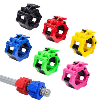Quick Release Barbell Collar with Locking Clamps - Pair of 2.5cm Pro Weight Plate Holders