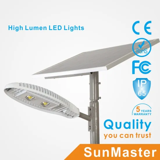 STL16-70W High qulity IP67 waterproof cob 70w solar street light