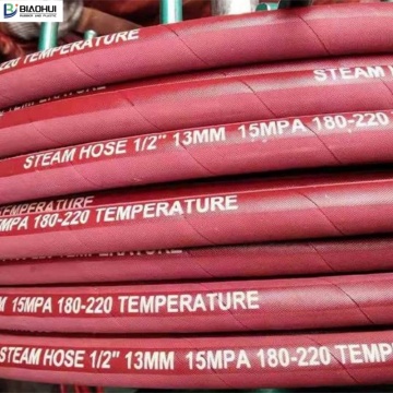 Epdm Steam Hose High Temperature Wire Braided Steel Wire Steam Rubber Hose