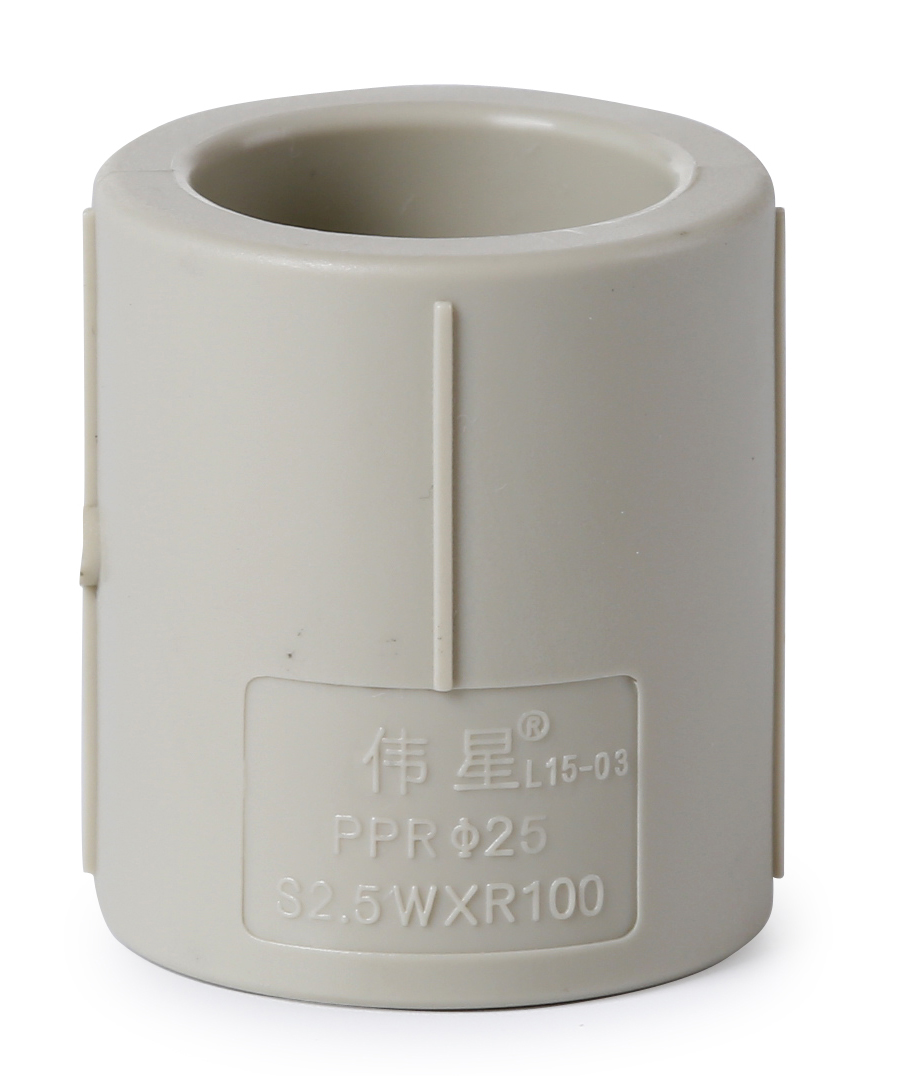 PPR 핫 및 냉수 파이프 피팅