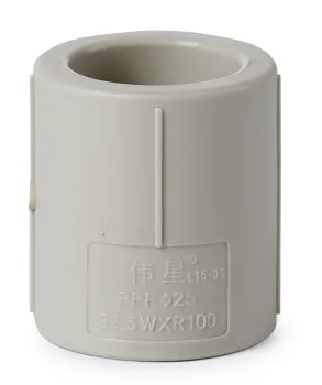 PPR hot and cold water pipe fittings