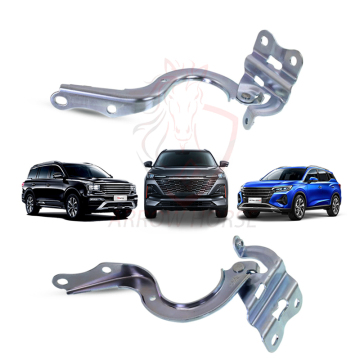 Tah Automobile Spare Peças: dobradiças de capô para modelos hongqi